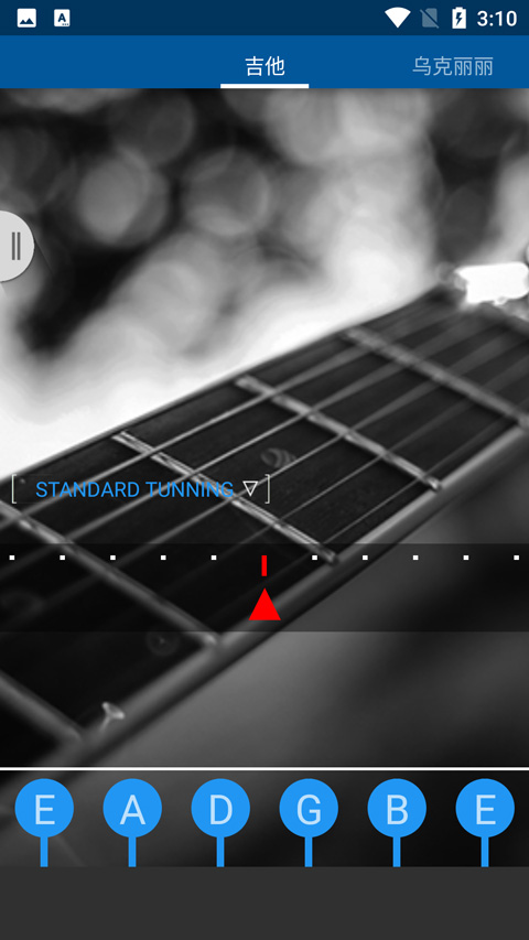 库乐队安卓版app官网版的图册