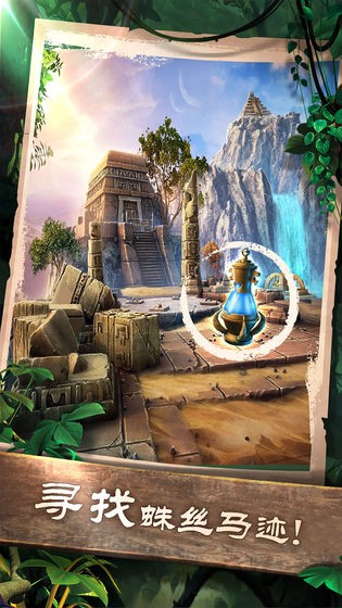 密室逃脱5逃出博物馆的图册