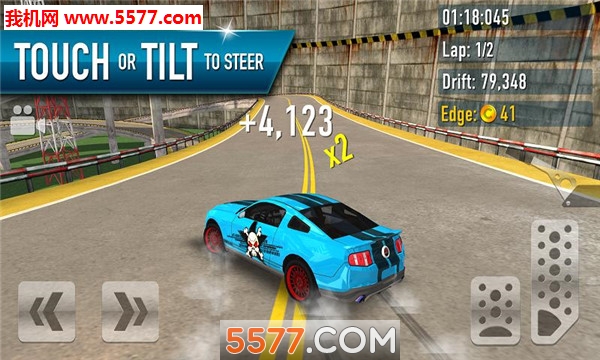 顶级漂移安卓版的图册