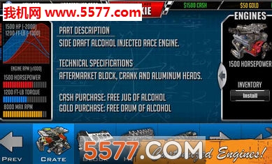 DoorSlammers2(所罗门飙车2手游)的图册