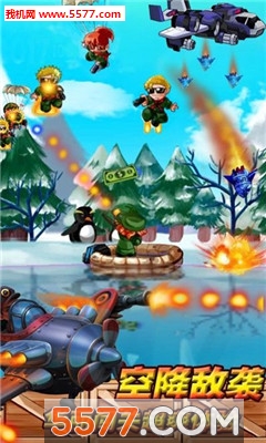 飞鱼王子冒险之旅官方版的图册