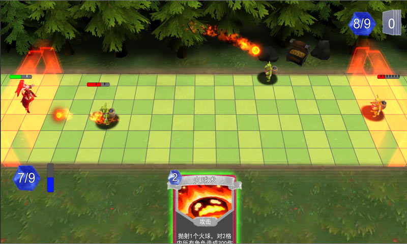 尖塔自走棋的图册