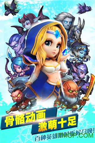 果盘版小冰冰传奇手游的图册