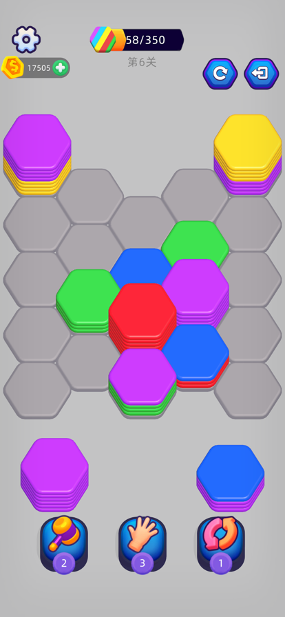 我最爱解压的图册