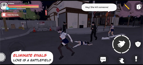 病娇模拟器杀手同人版的图册