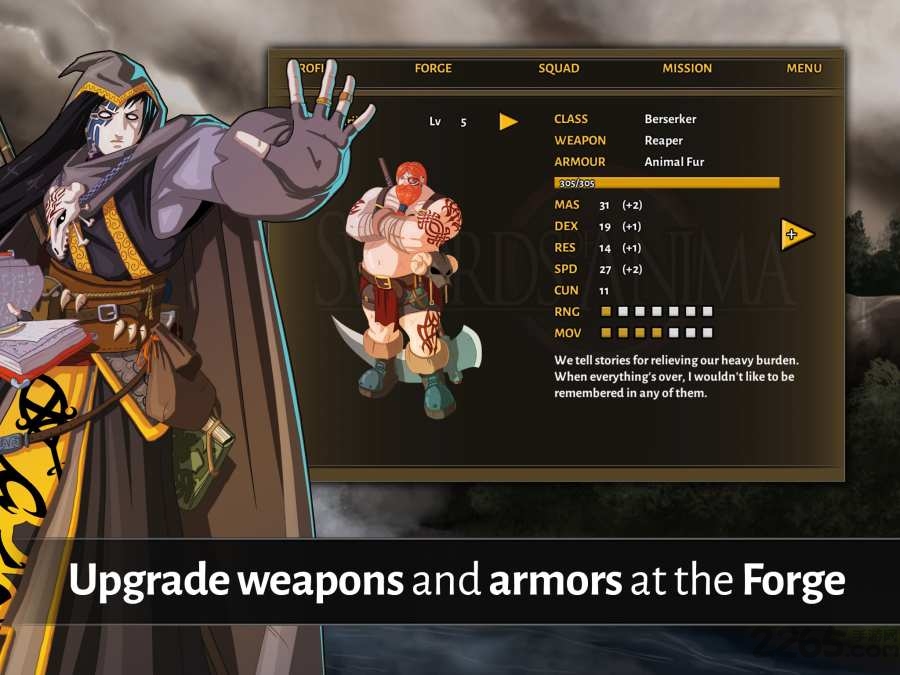 灵魂之剑破解版的图册