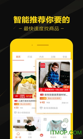 黑猫优选的图册