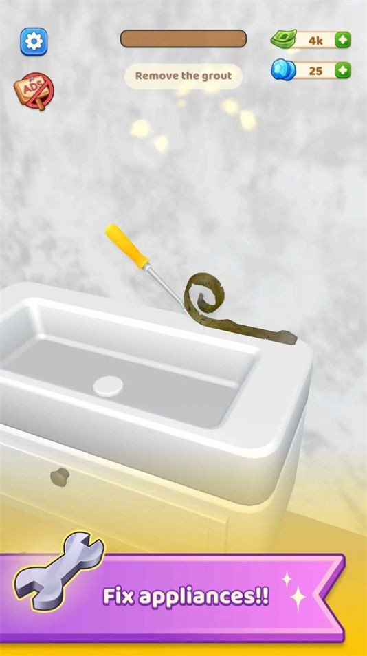 我的装修生活的图册