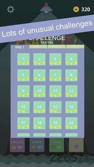 placeit手机版的图册