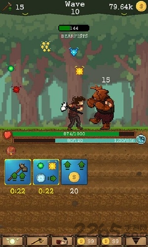 伐木工人的反击手机版的图册