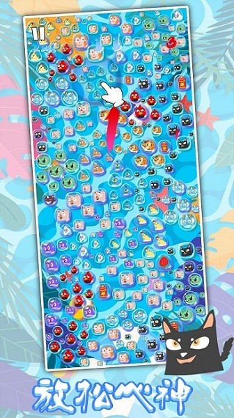 生肖万花筒官方版的图册