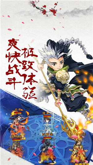 大千世界手游的图册