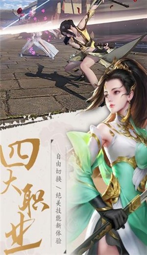 神魔乱舞之青宵的图册