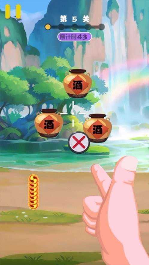 功夫特牛的图册