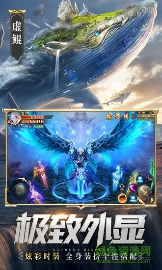 混沌起源之诸神黄昏官方版的图册