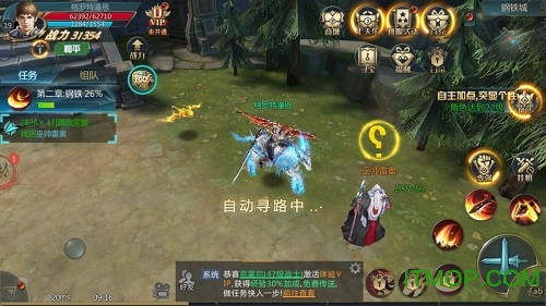 暗之战歌游戏的图册