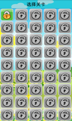 天天猜笑话的图册