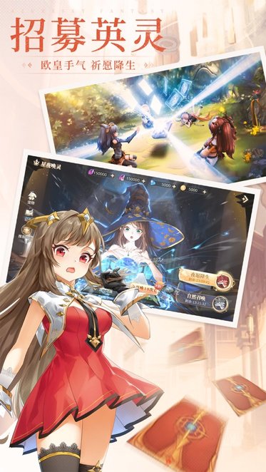 漫画大冒险官方正版的图册