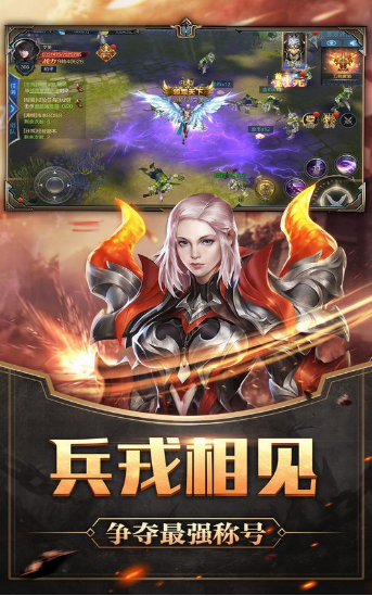 暗黑帝国的崛起的图册