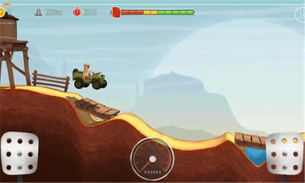 征服山峰内置菜单的图册