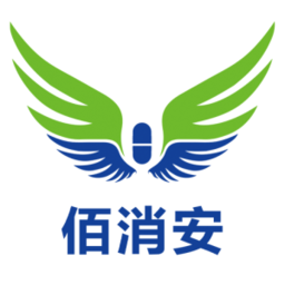 佰消安控销平台