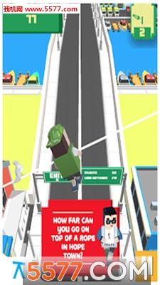 行走不要跌倒官方版的图册