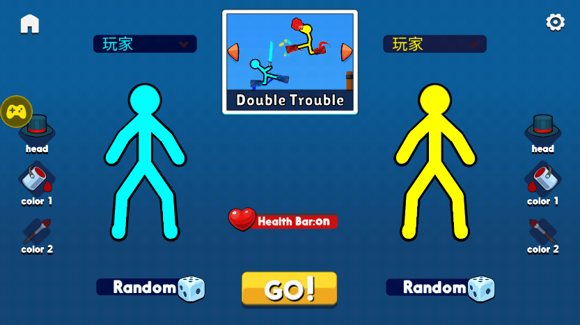 火柴人至高对决2025最新版的图册