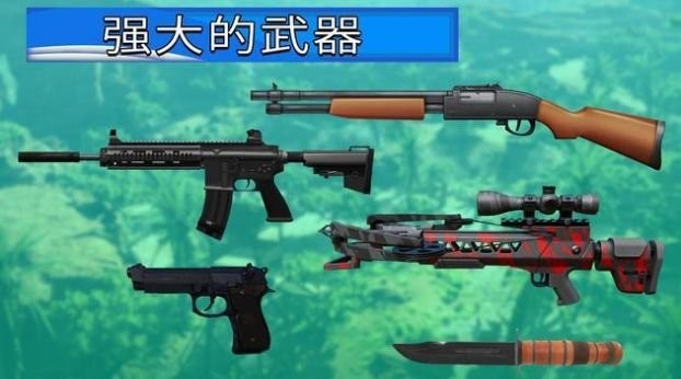 恐龙猎人侏罗纪生存的图册