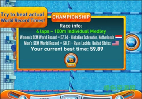 破冰转身内购修改版的图册