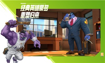 英雄联盟手游2.6版本的图册