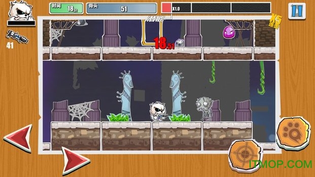 纸片狗官方版的图册