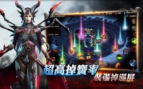 暗黑之役觉醒游戏的图册