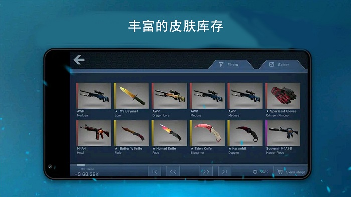 钥匙大作战游戏的图册