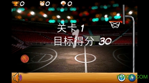 极难投篮的图册