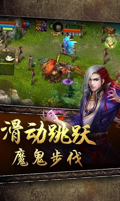 我欲封神九游渠道的图册