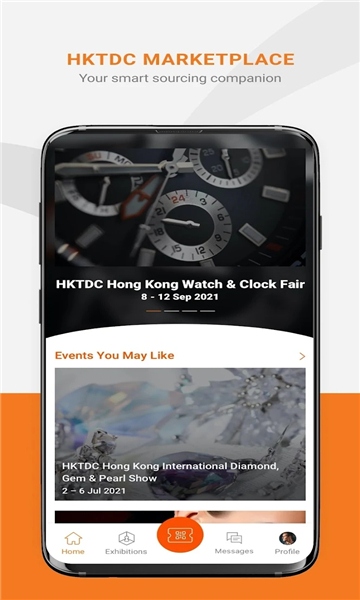 hktdcmarketplaceapp的图册