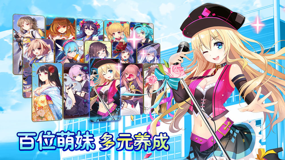 精灵奇迹的图册