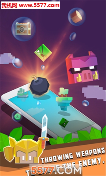 怪物森林拯救公主安卓版的图册