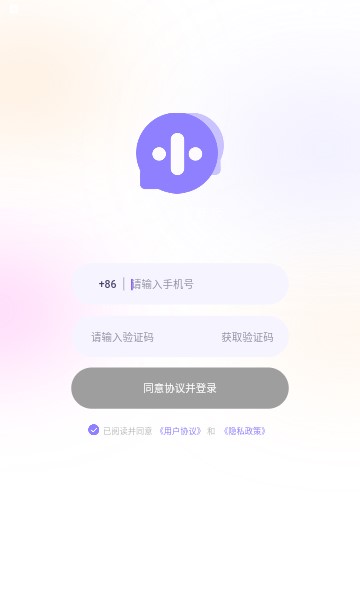 碰哟交友软件的图册