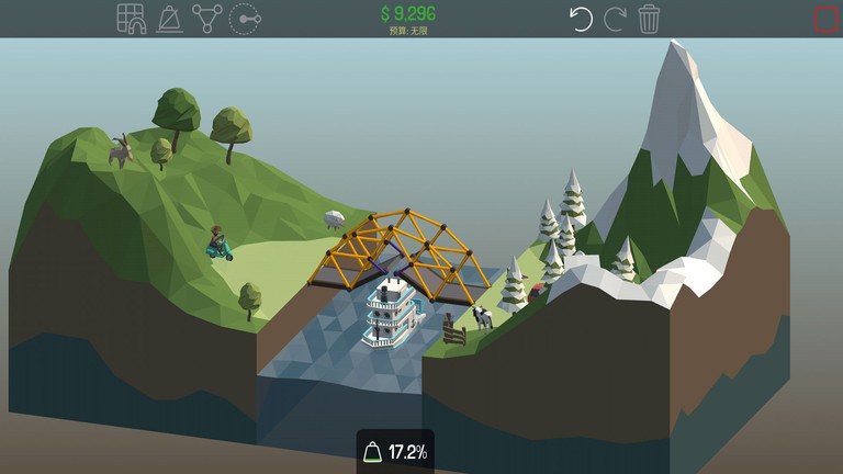 多边形造桥中文版的图册