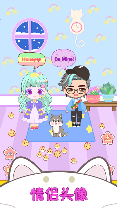 偶像小屋模拟器游戏的图册