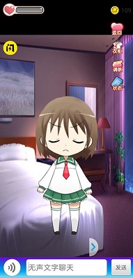 喂养小女友的图册