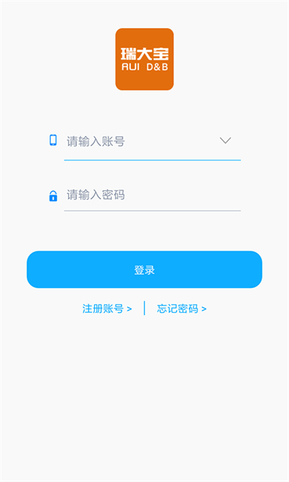 瑞银信瑞大宝app的图册