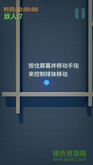 赤核测试版游戏的图册