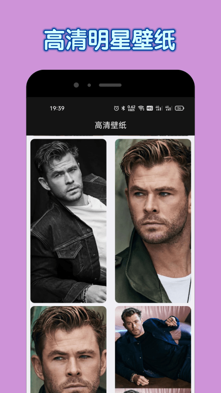 达达兔影院的图册