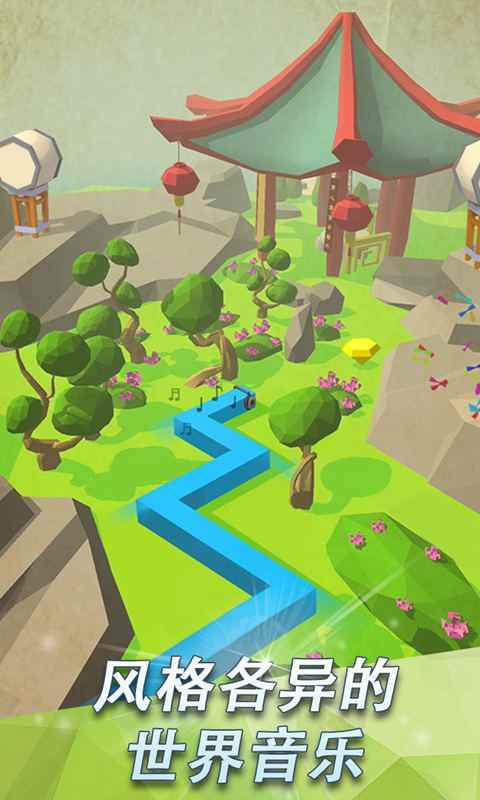 跳舞的线无人区的图册