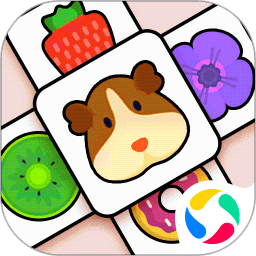 三色消消乐游戏