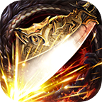 9377雪域传奇烈焰裁决