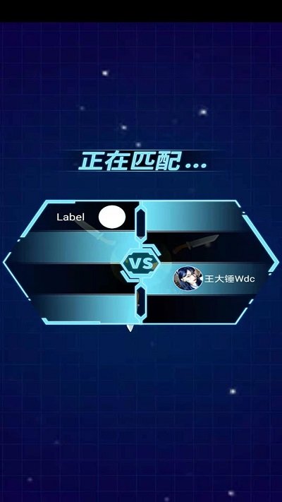 疯狂碰一碰手机版的图册