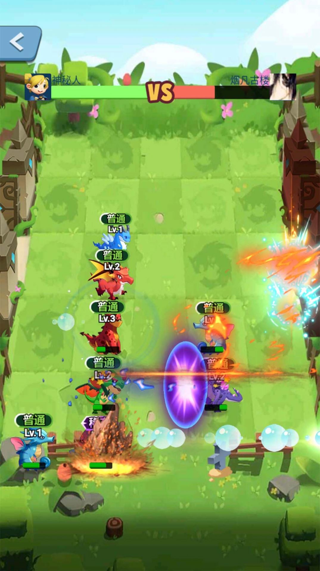 变异龙进化模拟器的图册